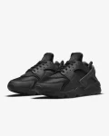 Hammer-Deal bei Nike: Nike Air Huarache