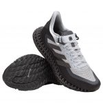 Adidas Laufschuhe für nur 94,99 € bei SportSpar!
