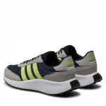Adidas Run 70s Legend Herren Sneaker im Angebot!