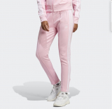 Trainiere im Style: Adidas ADICOLORT SST Trainingshose jetzt für nur 44 €!