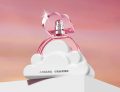 Ariana Grande’s Pink Cloud Parfüm im Angebot!