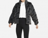 Nike Sportswear Push jetzt 50 % reduziert!