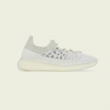 Die Yeezy 350 V2 CMPCT – Jetzt bei Adidas 50 % reduziert!