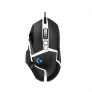 Die ultimative Gaming-Erfahrung: Die Logitech Hero Master Gaming-Maus im Angebot!