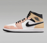 Black Friday Sneaker: Die Air Jordan 1 Mid jetzt 40% reduziert