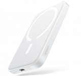 Amazon: Die Baseus Powerbank jetzt zum aktuellen Bestpreis!