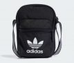 Cyber Monday Sensation: 50 % auf die Adidas Adicolor Classic Tasche!