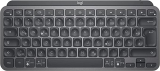 Logitech MX Keys Mini Tastatur